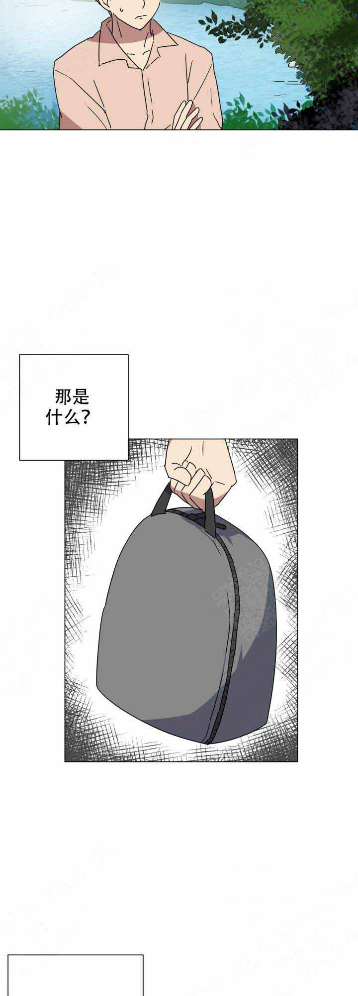 《就算是谎言》漫画最新章节第13话免费下拉式在线观看章节第【18】张图片