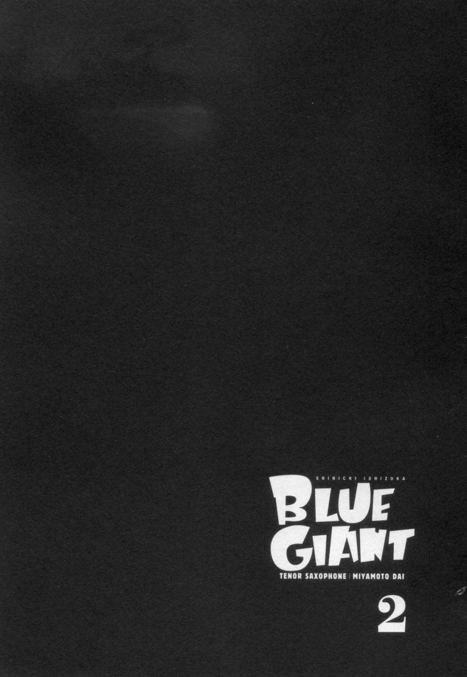 《BLUE GIANT》漫画最新章节第2卷免费下拉式在线观看章节第【2】张图片