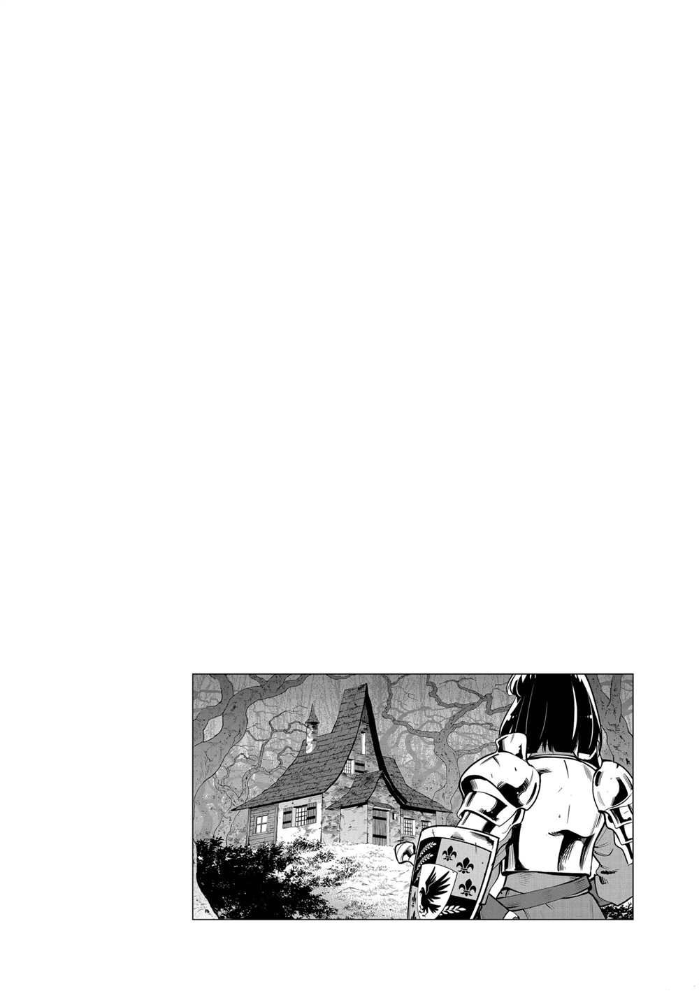 《放学后骰子俱乐部》漫画最新章节第105话 试看版免费下拉式在线观看章节第【37】张图片