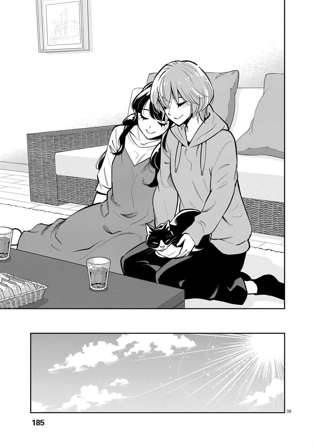 《放学后骰子俱乐部》漫画最新章节第106话 最终话 试看版免费下拉式在线观看章节第【39】张图片