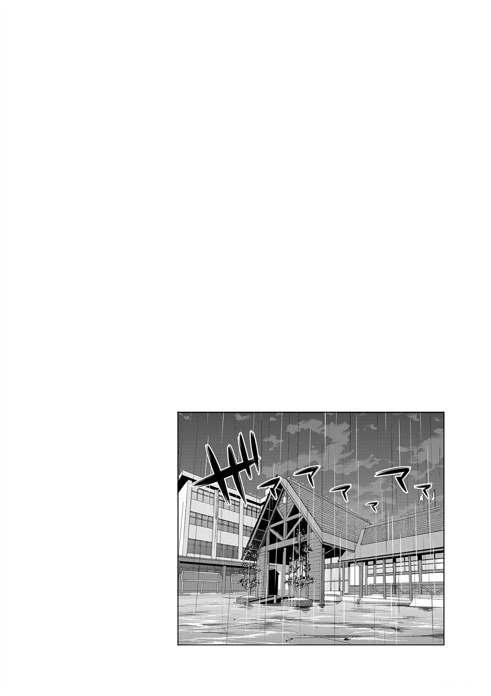 《放学后骰子俱乐部》漫画最新章节第70话免费下拉式在线观看章节第【39】张图片