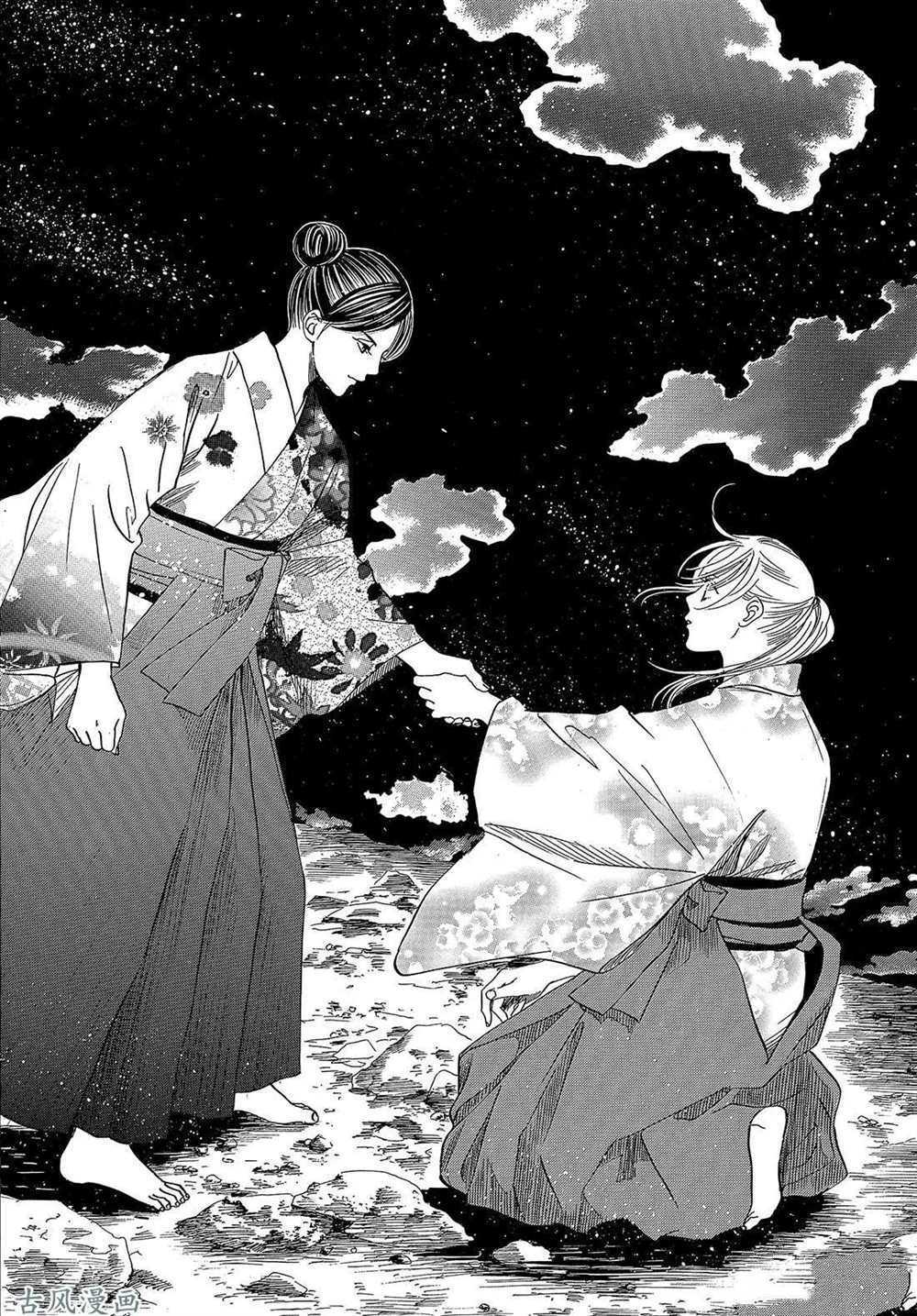 《花牌情缘》漫画最新章节第204话 试看版免费下拉式在线观看章节第【24】张图片