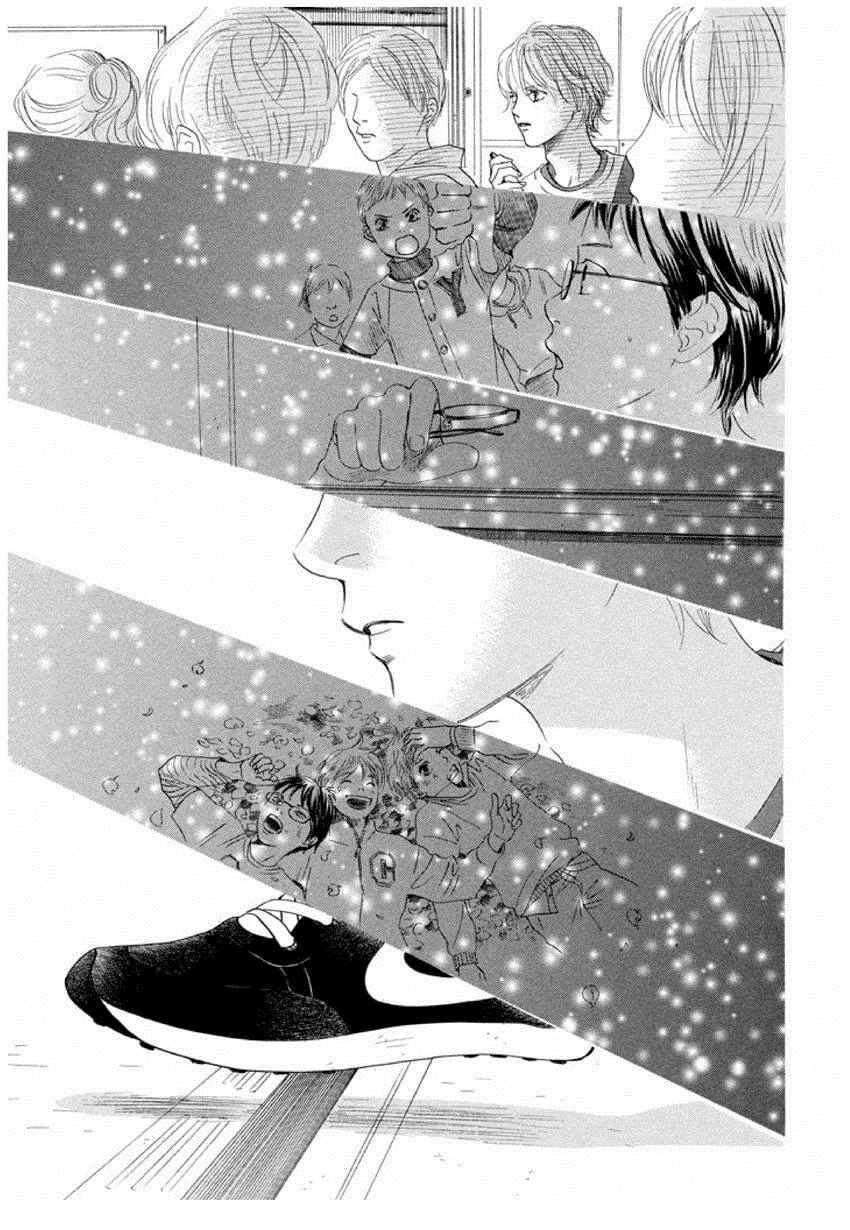 《花牌情缘》漫画最新章节第161话免费下拉式在线观看章节第【26】张图片