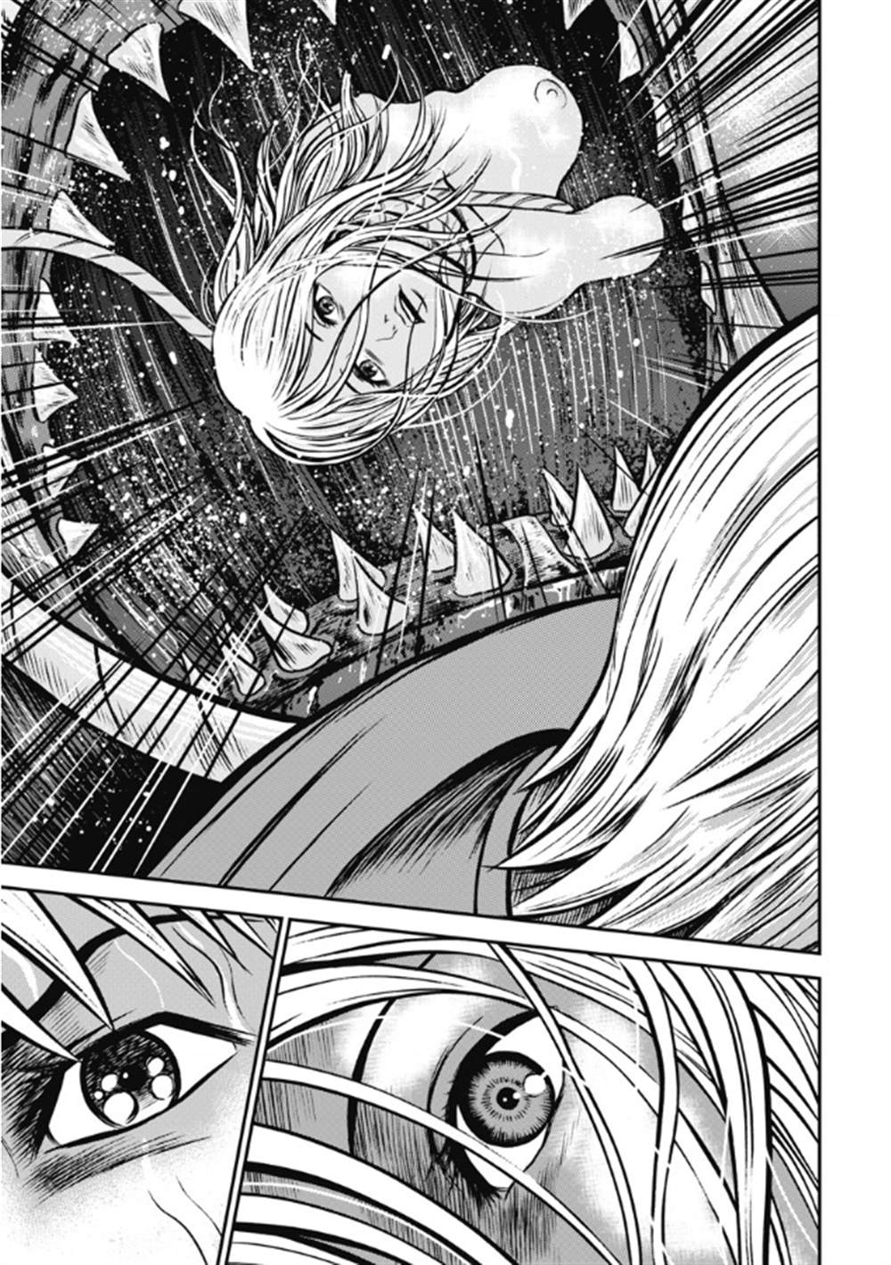 《悲惨海域～深蓝恐慌》漫画最新章节第7话免费下拉式在线观看章节第【5】张图片