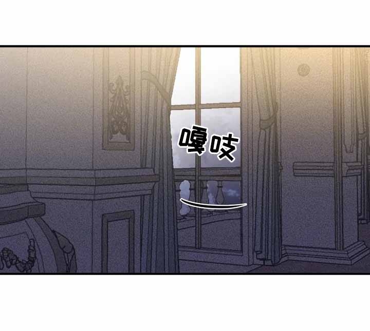 《幸运钥匙》漫画最新章节第20话免费下拉式在线观看章节第【8】张图片