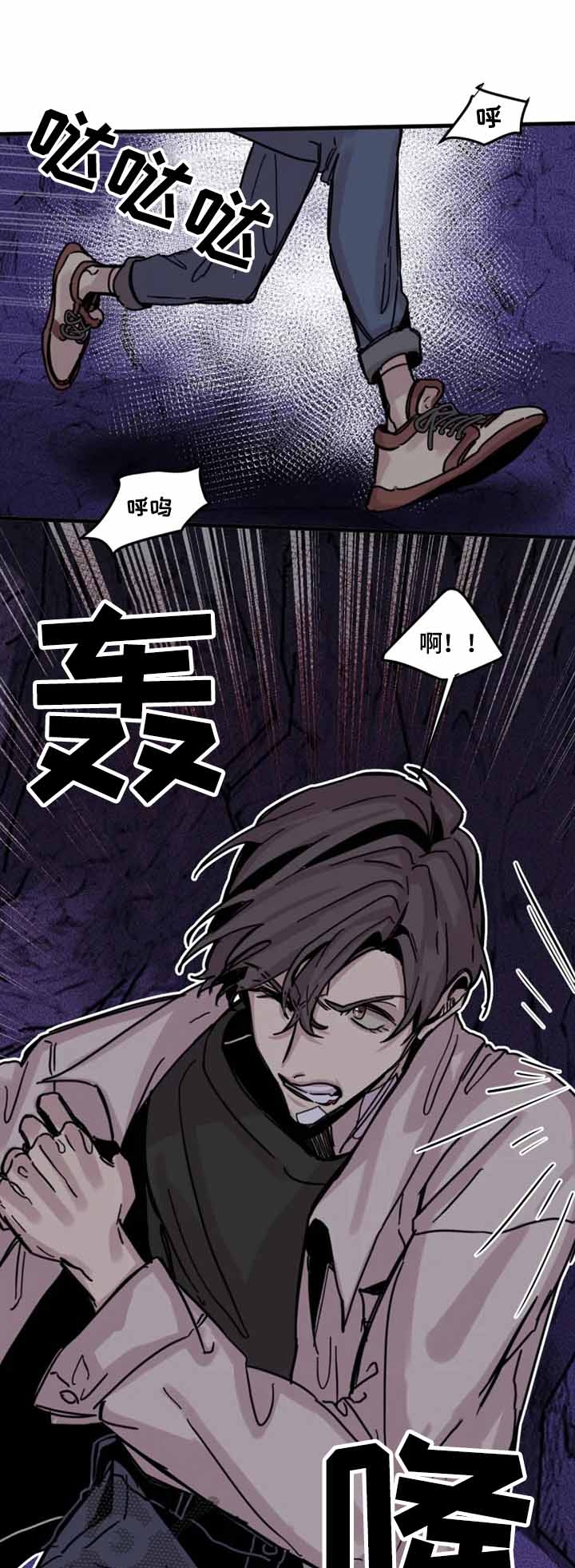 《幸运钥匙》漫画最新章节第16话免费下拉式在线观看章节第【1】张图片