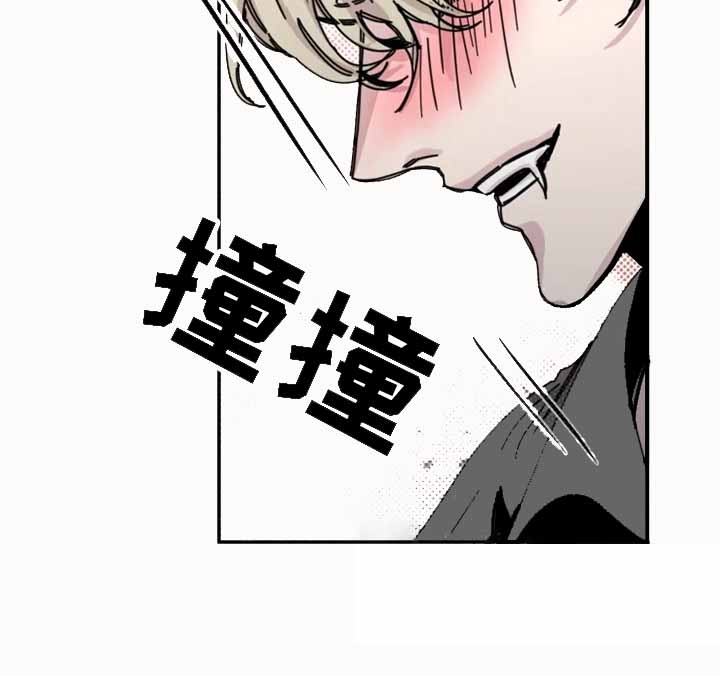 《幸运钥匙》漫画最新章节第20话免费下拉式在线观看章节第【6】张图片