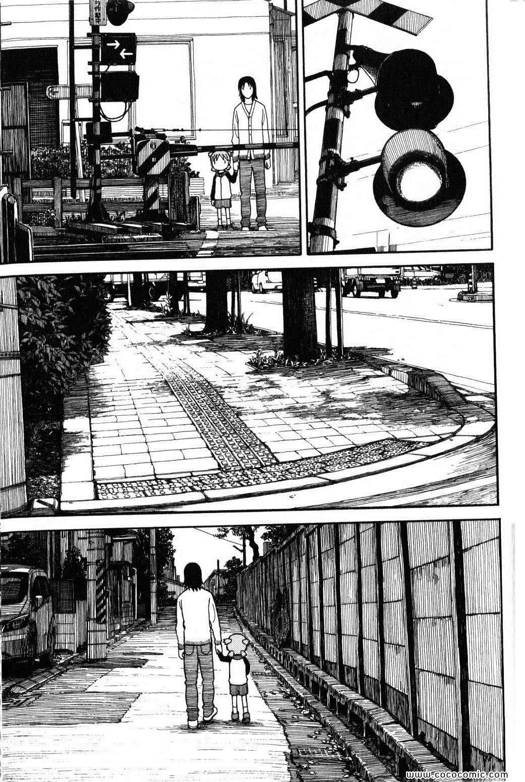 《四叶妹妹!》漫画最新章节第10卷免费下拉式在线观看章节第【155】张图片