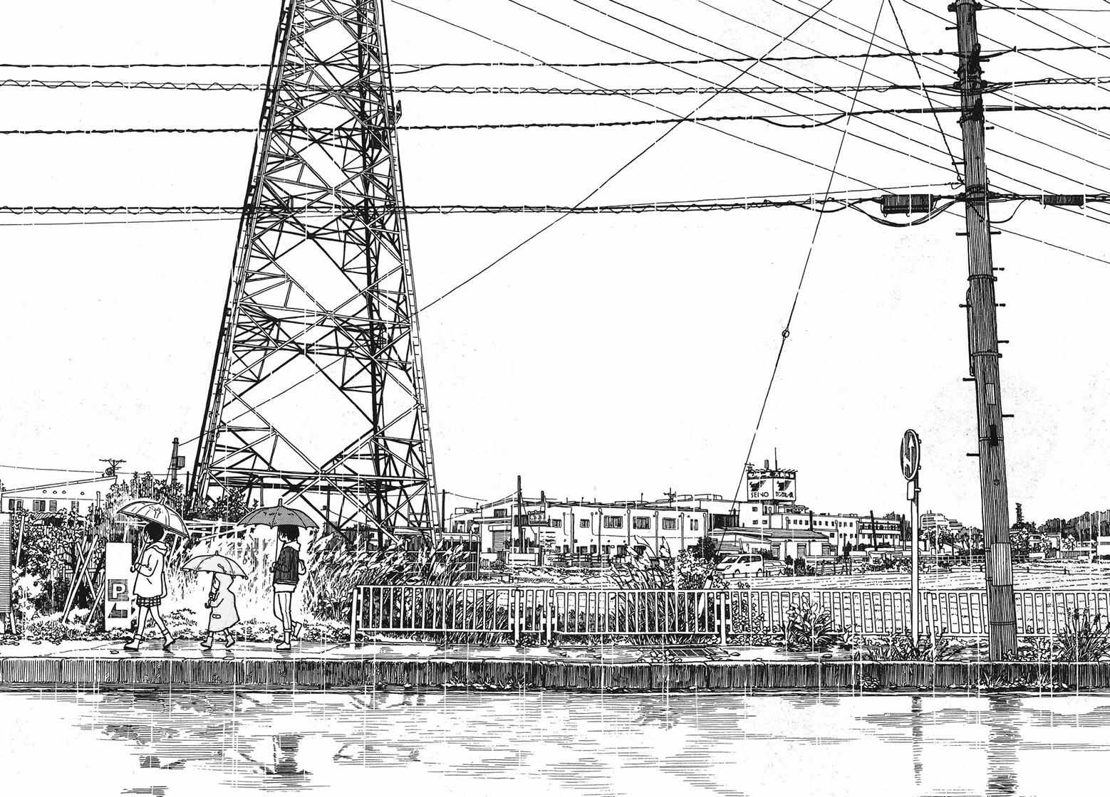 《四叶妹妹!》漫画最新章节第1话免费下拉式在线观看章节第【8】张图片