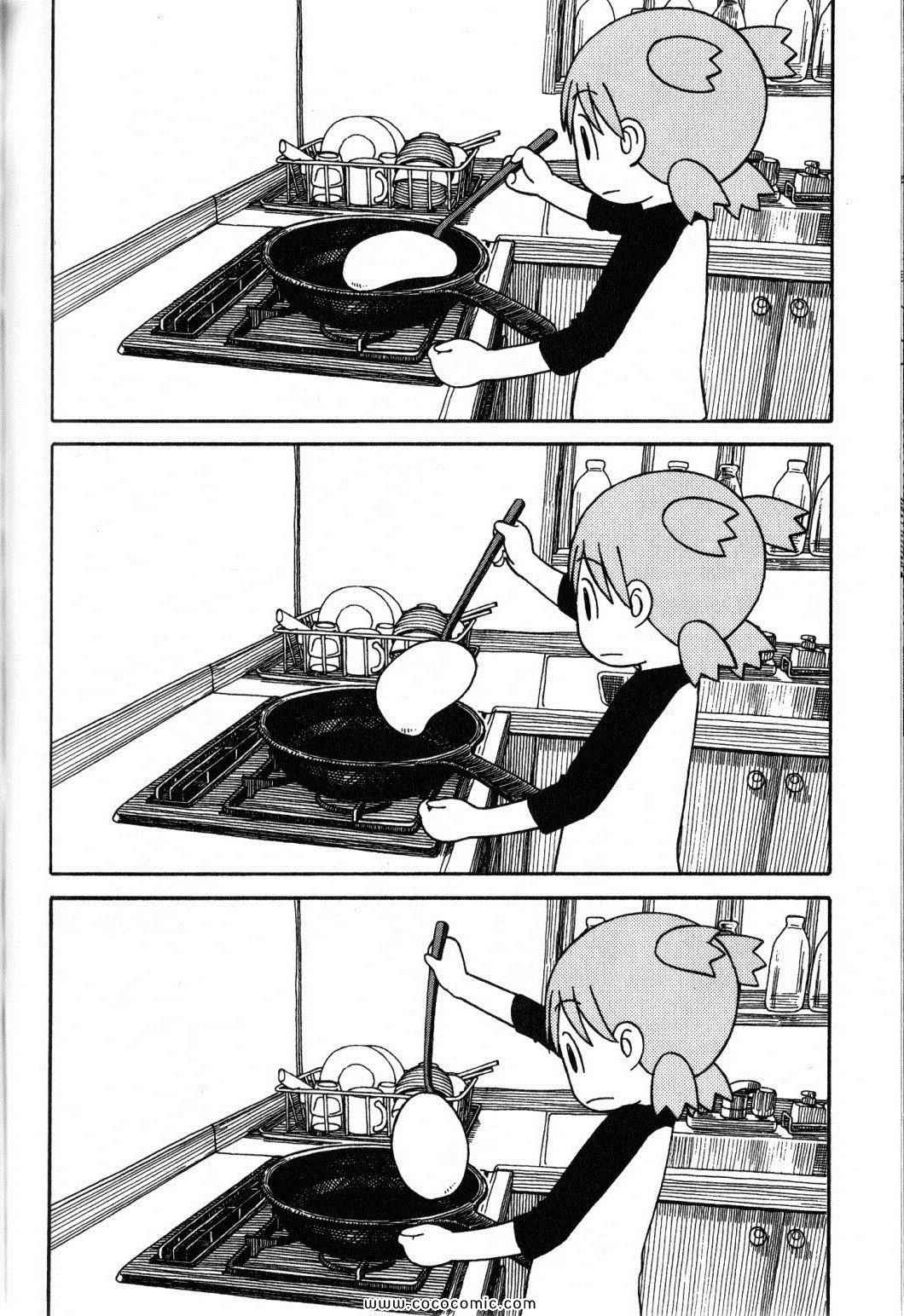 《四叶妹妹!》漫画最新章节第10卷免费下拉式在线观看章节第【60】张图片