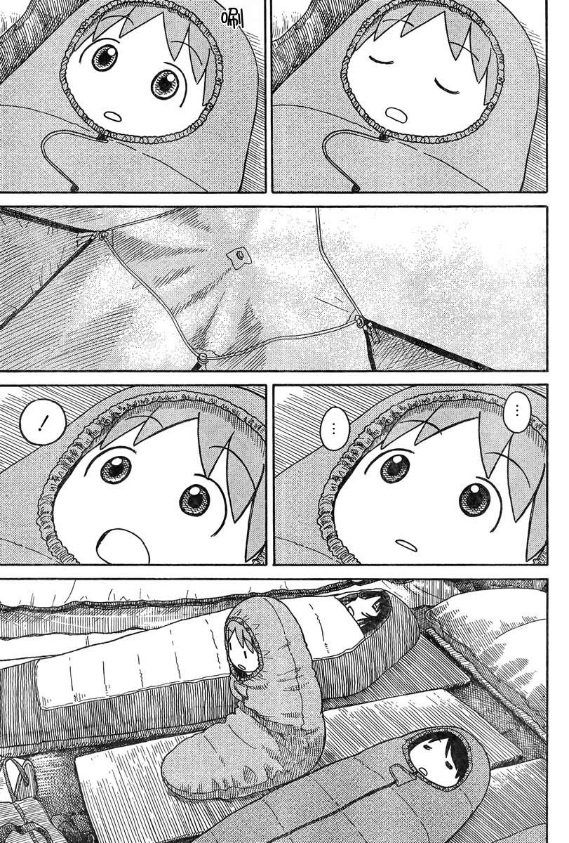 《四叶妹妹!》漫画最新章节第82话免费下拉式在线观看章节第【38】张图片