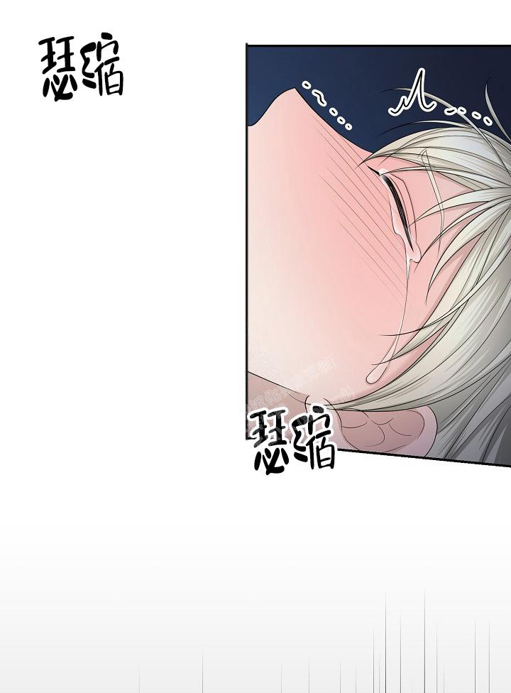 《金丝雀》漫画最新章节第6话免费下拉式在线观看章节第【25】张图片