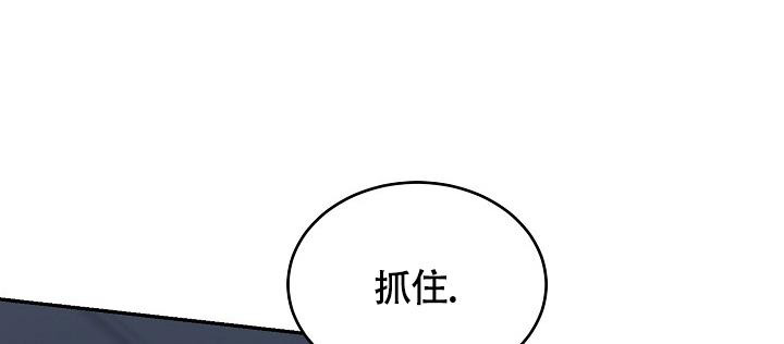 《金丝雀》漫画最新章节第4话免费下拉式在线观看章节第【24】张图片