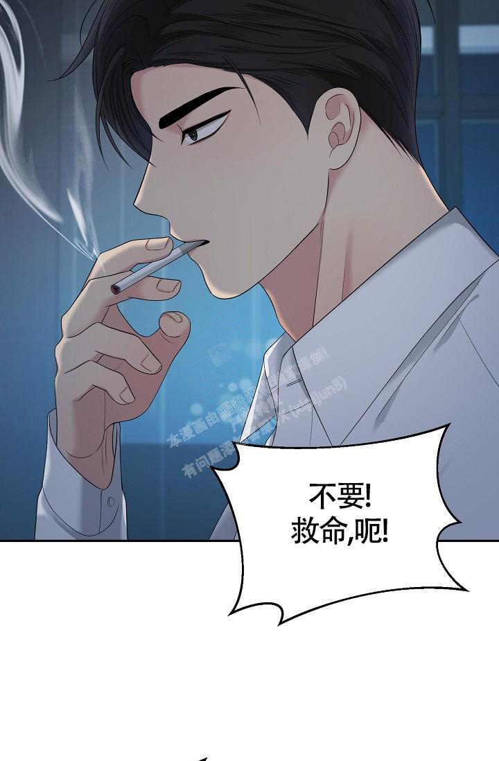 《金丝雀》漫画最新章节第4话免费下拉式在线观看章节第【28】张图片