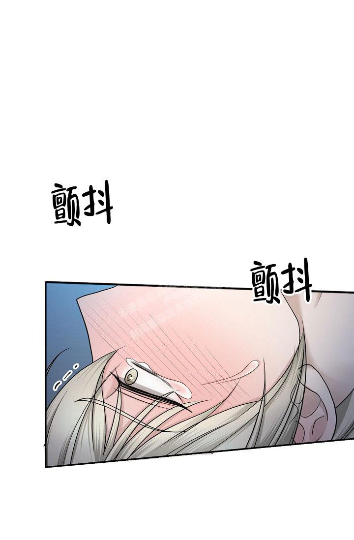 《金丝雀》漫画最新章节第7话免费下拉式在线观看章节第【24】张图片