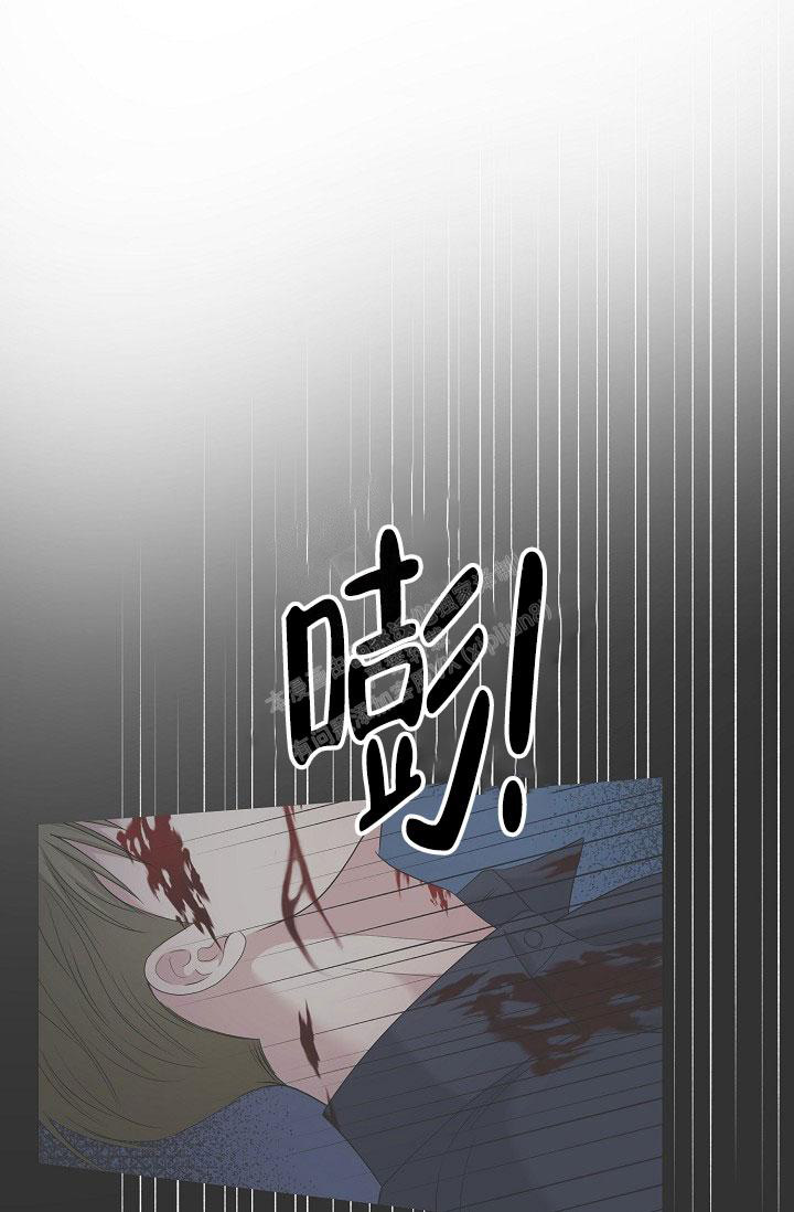 《金丝雀》漫画最新章节第7话免费下拉式在线观看章节第【40】张图片