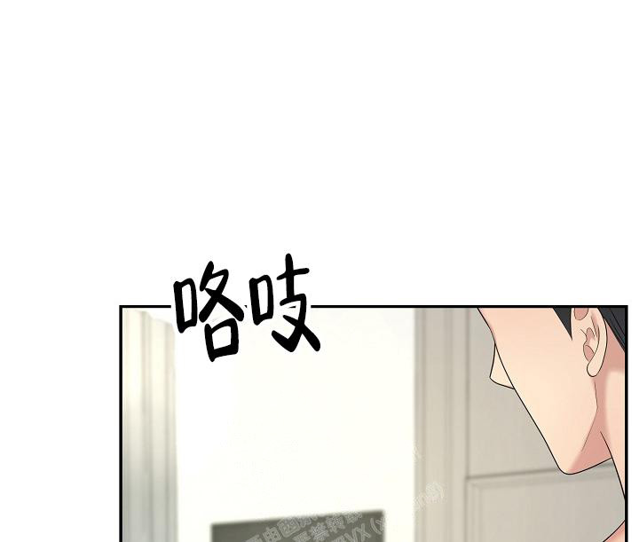 《金丝雀》漫画最新章节第17话免费下拉式在线观看章节第【5】张图片