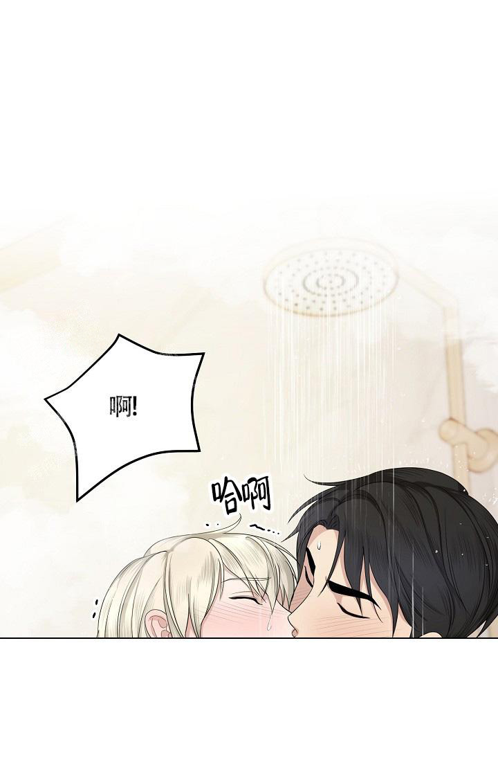 《金丝雀》漫画最新章节第24话免费下拉式在线观看章节第【24】张图片