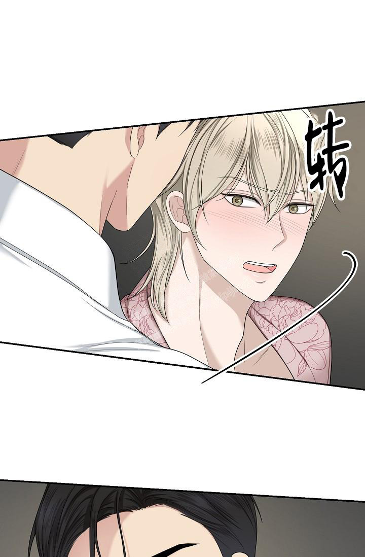 《金丝雀》漫画最新章节第11话免费下拉式在线观看章节第【10】张图片