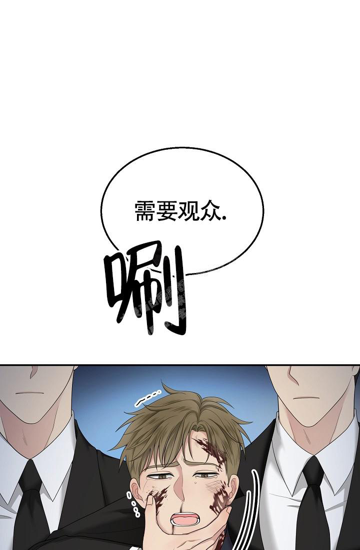 《金丝雀》漫画最新章节第5话免费下拉式在线观看章节第【12】张图片