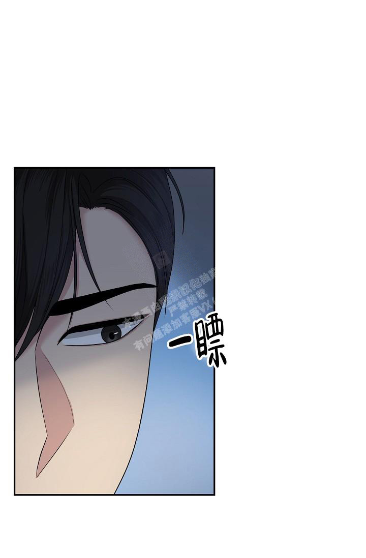 《金丝雀》漫画最新章节第4话免费下拉式在线观看章节第【15】张图片