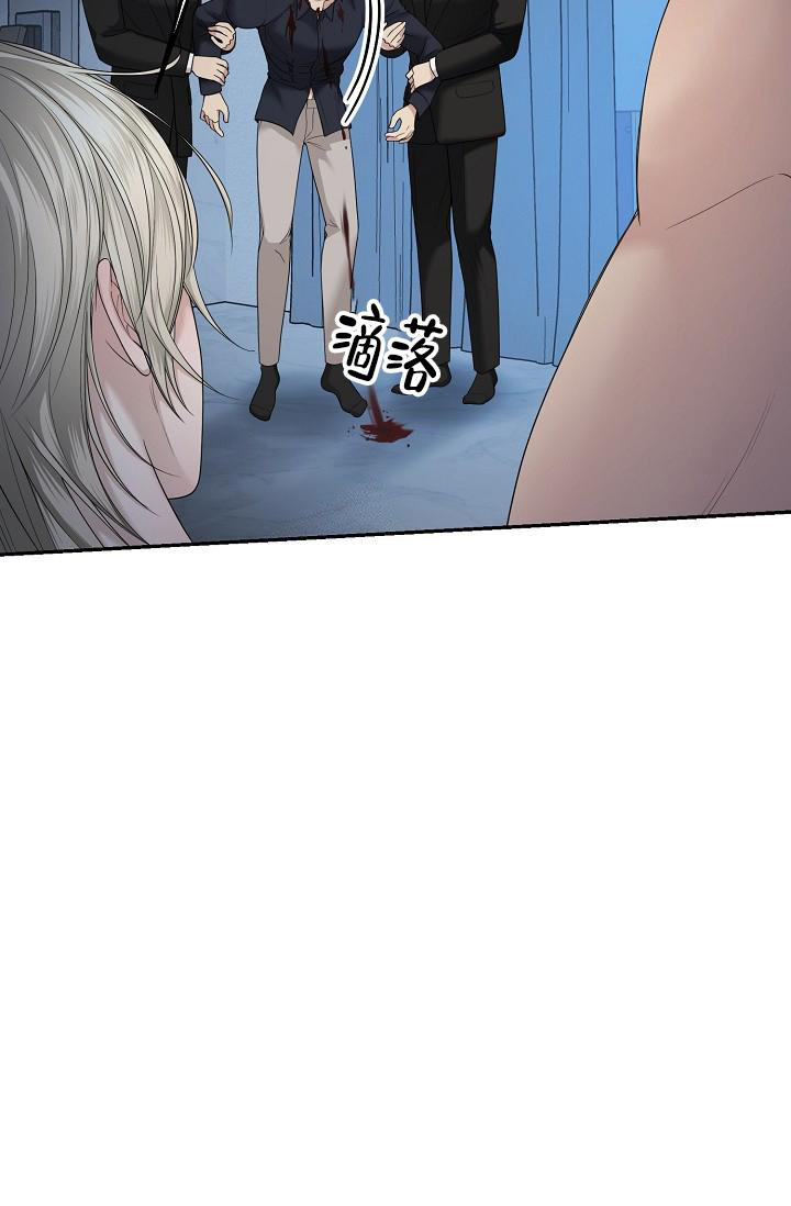 《金丝雀》漫画最新章节第5话免费下拉式在线观看章节第【19】张图片