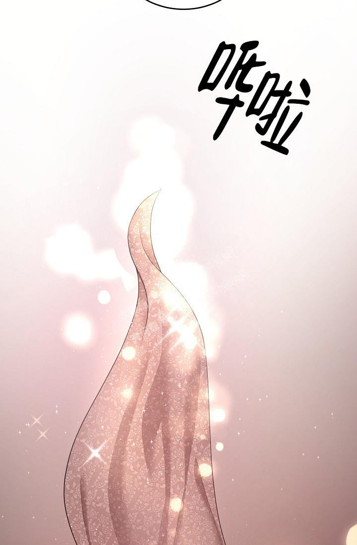 《金丝雀》漫画最新章节第18话免费下拉式在线观看章节第【3】张图片