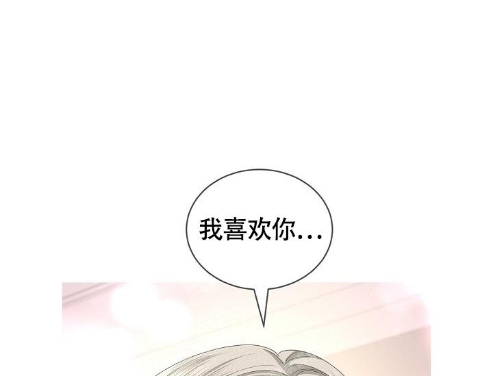 《金丝雀》漫画最新章节第16话免费下拉式在线观看章节第【40】张图片