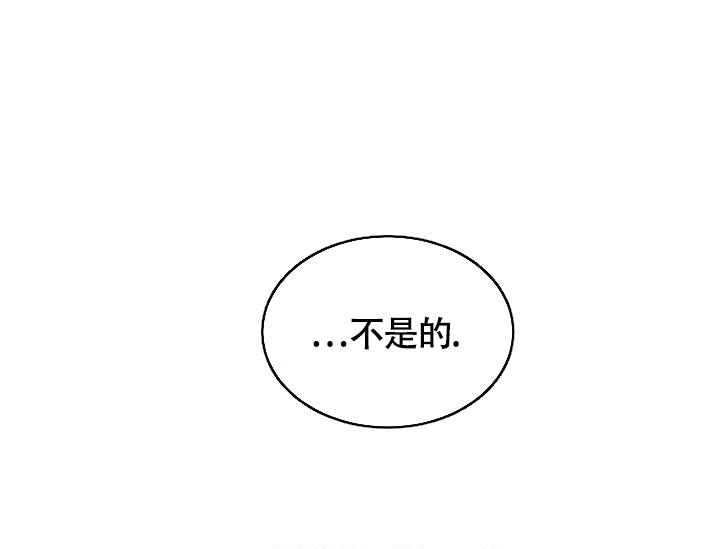 《金丝雀》漫画最新章节第13话免费下拉式在线观看章节第【25】张图片