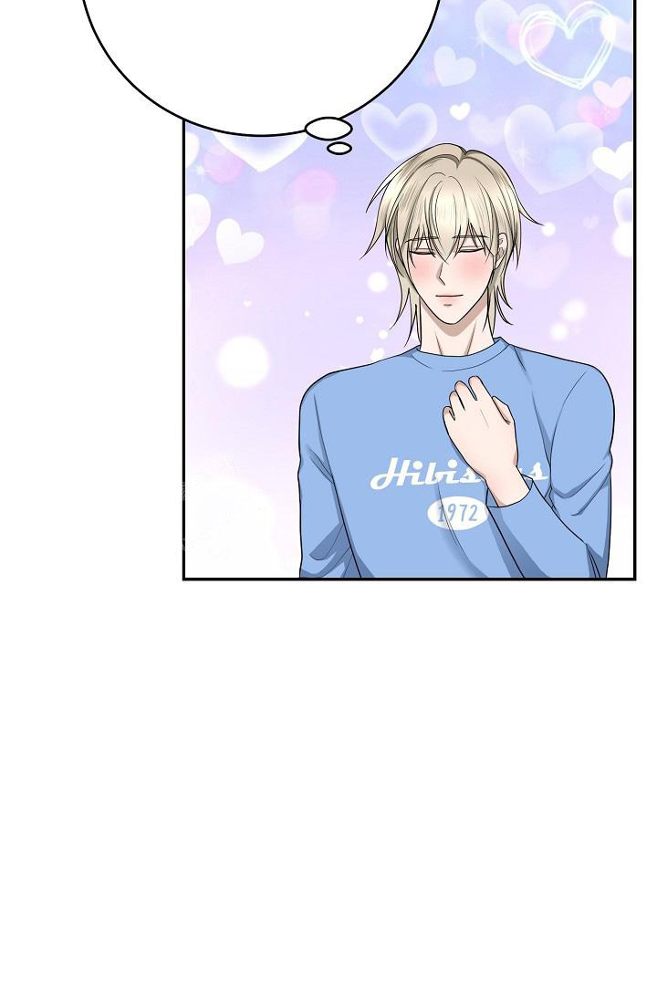 《金丝雀》漫画最新章节第24话免费下拉式在线观看章节第【42】张图片