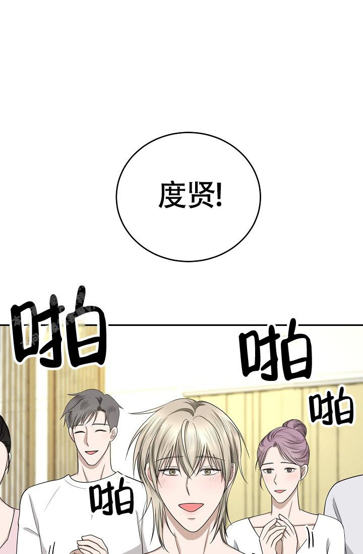 《金丝雀》漫画最新章节第21话免费下拉式在线观看章节第【39】张图片