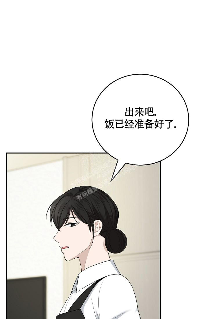 《金丝雀》漫画最新章节第9话免费下拉式在线观看章节第【18】张图片