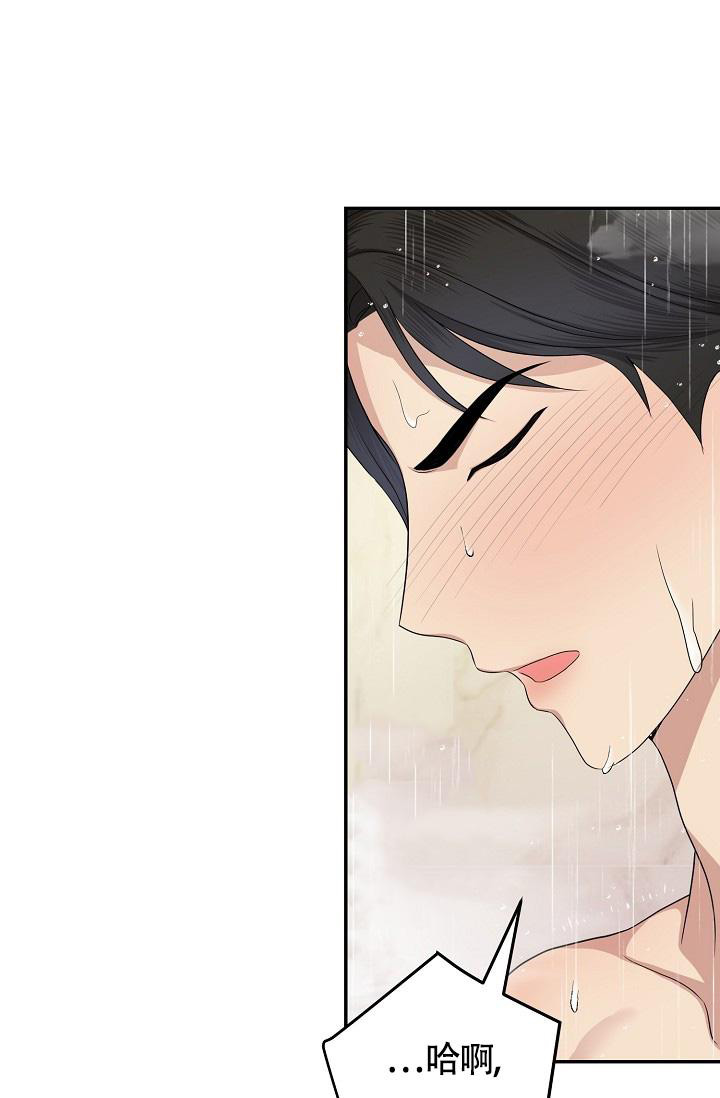 《金丝雀》漫画最新章节第24话免费下拉式在线观看章节第【32】张图片