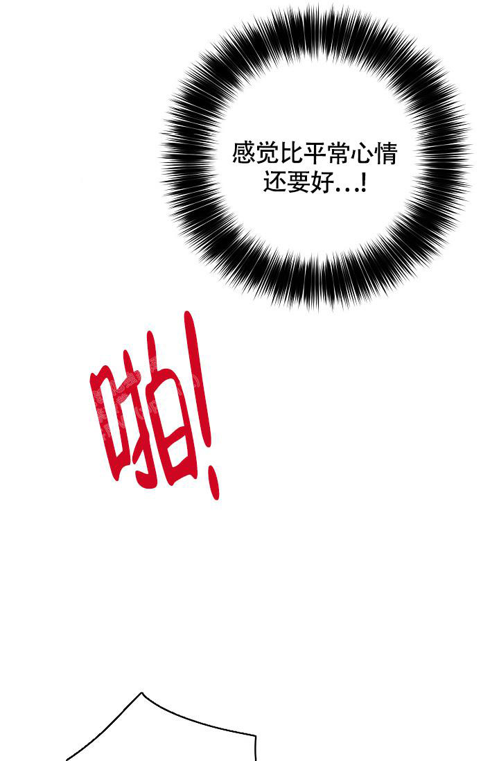 《金丝雀》漫画最新章节第23话免费下拉式在线观看章节第【18】张图片