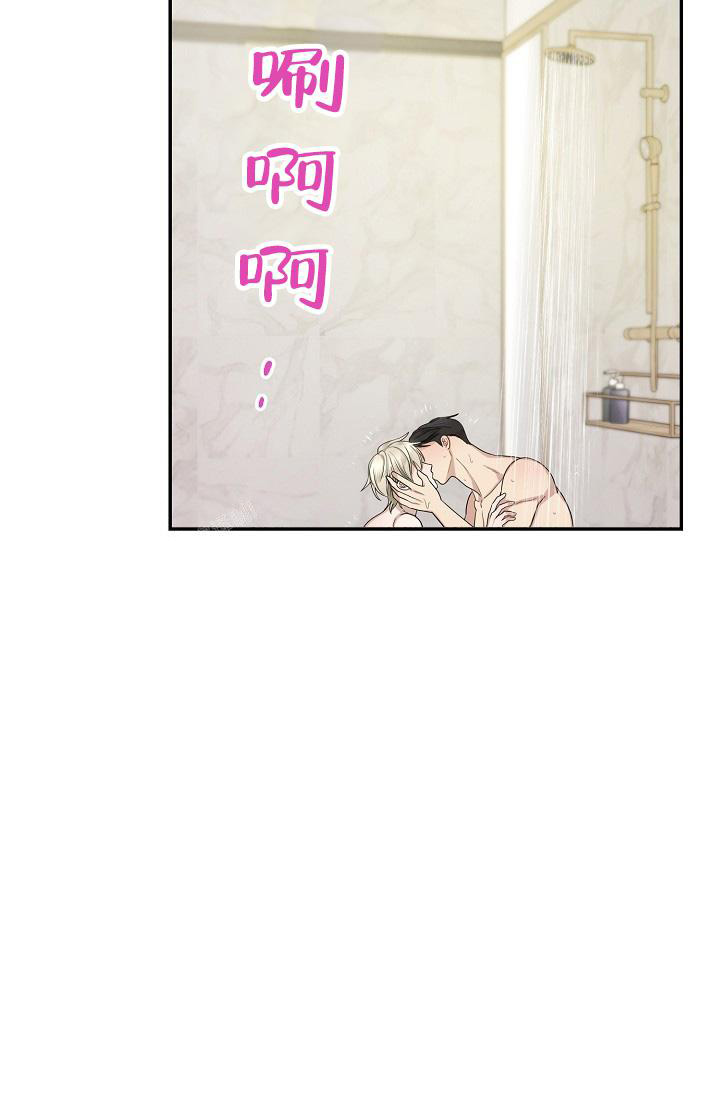 《金丝雀》漫画最新章节第24话免费下拉式在线观看章节第【37】张图片