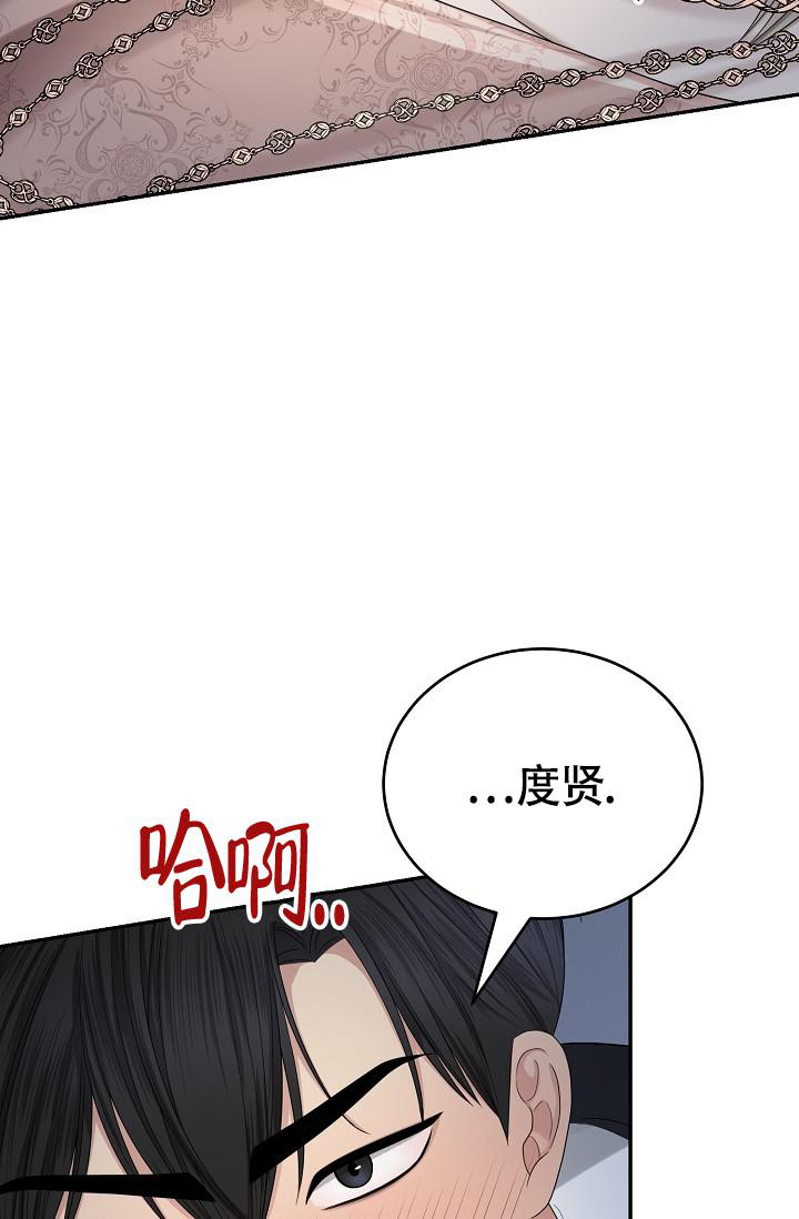 《金丝雀》漫画最新章节第19话免费下拉式在线观看章节第【9】张图片