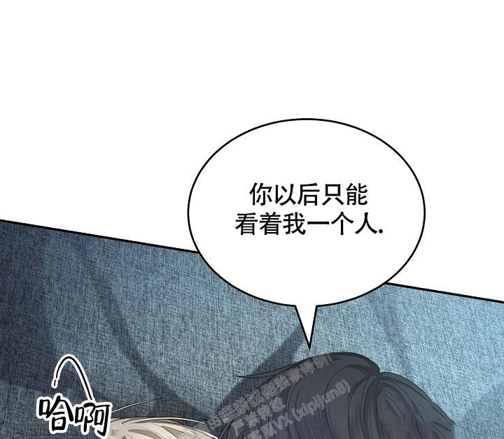 《金丝雀》漫画最新章节第7话免费下拉式在线观看章节第【28】张图片