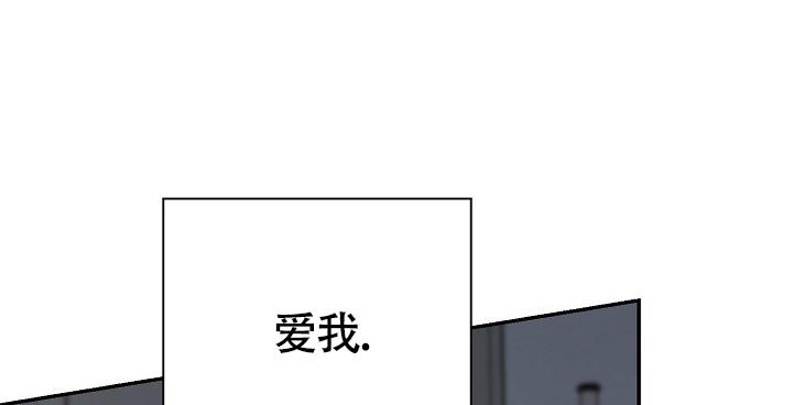 《金丝雀》漫画最新章节第20话免费下拉式在线观看章节第【11】张图片