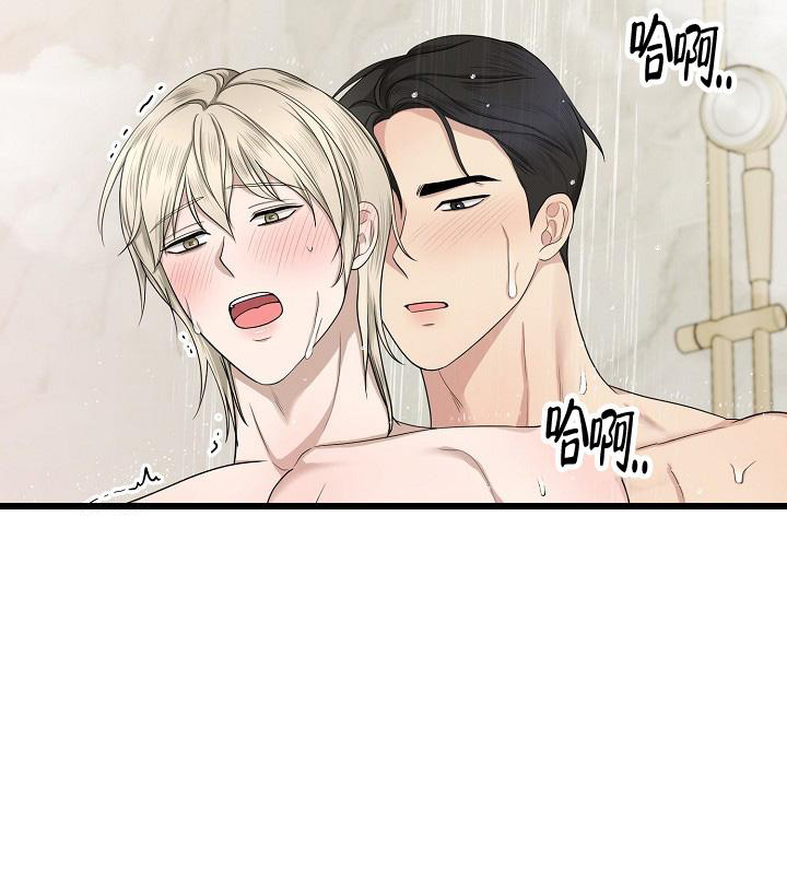 《金丝雀》漫画最新章节第24话免费下拉式在线观看章节第【18】张图片