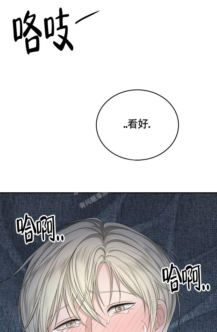 《金丝雀》漫画最新章节第4话免费下拉式在线观看章节第【39】张图片