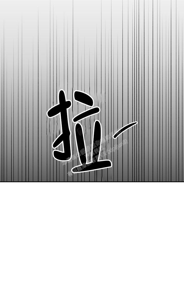 《金丝雀》漫画最新章节第6话免费下拉式在线观看章节第【26】张图片