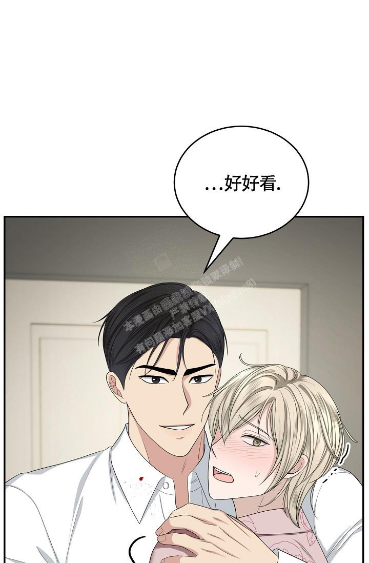 《金丝雀》漫画最新章节第11话免费下拉式在线观看章节第【21】张图片