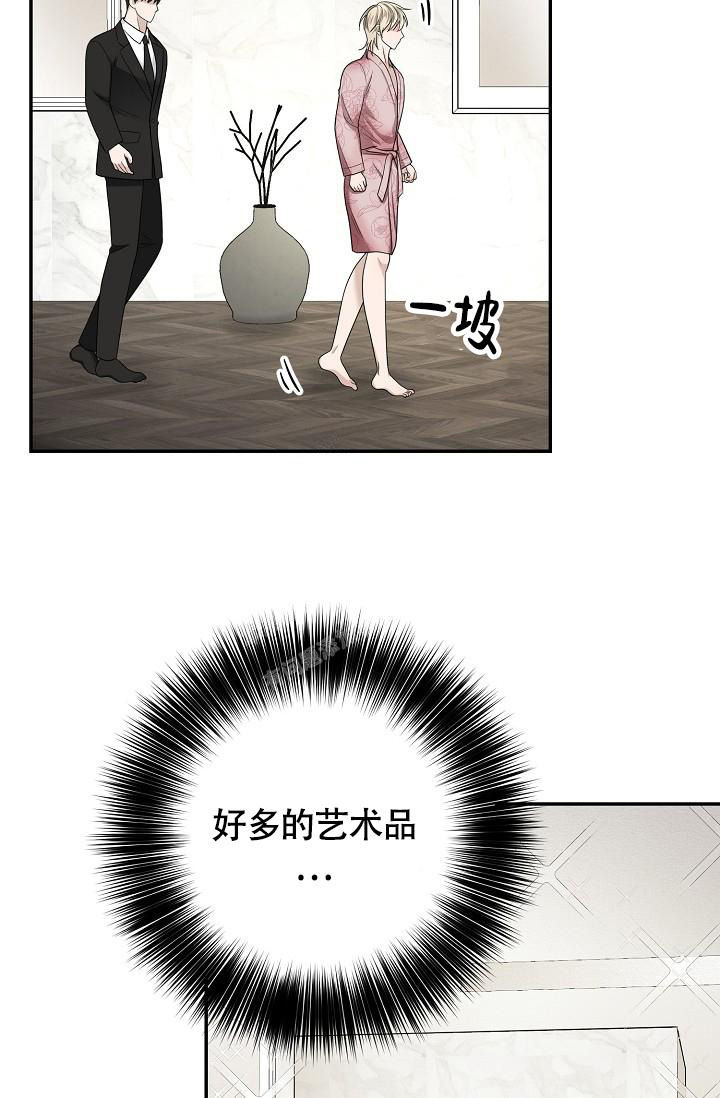 《金丝雀》漫画最新章节第10话免费下拉式在线观看章节第【20】张图片