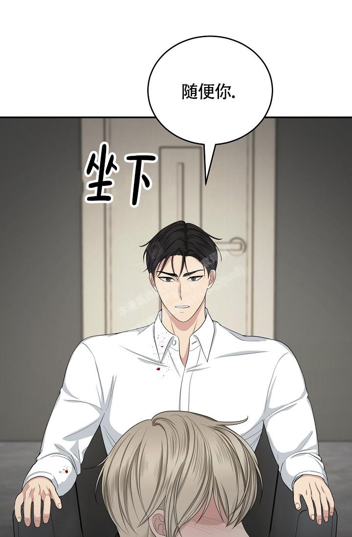 《金丝雀》漫画最新章节第11话免费下拉式在线观看章节第【36】张图片