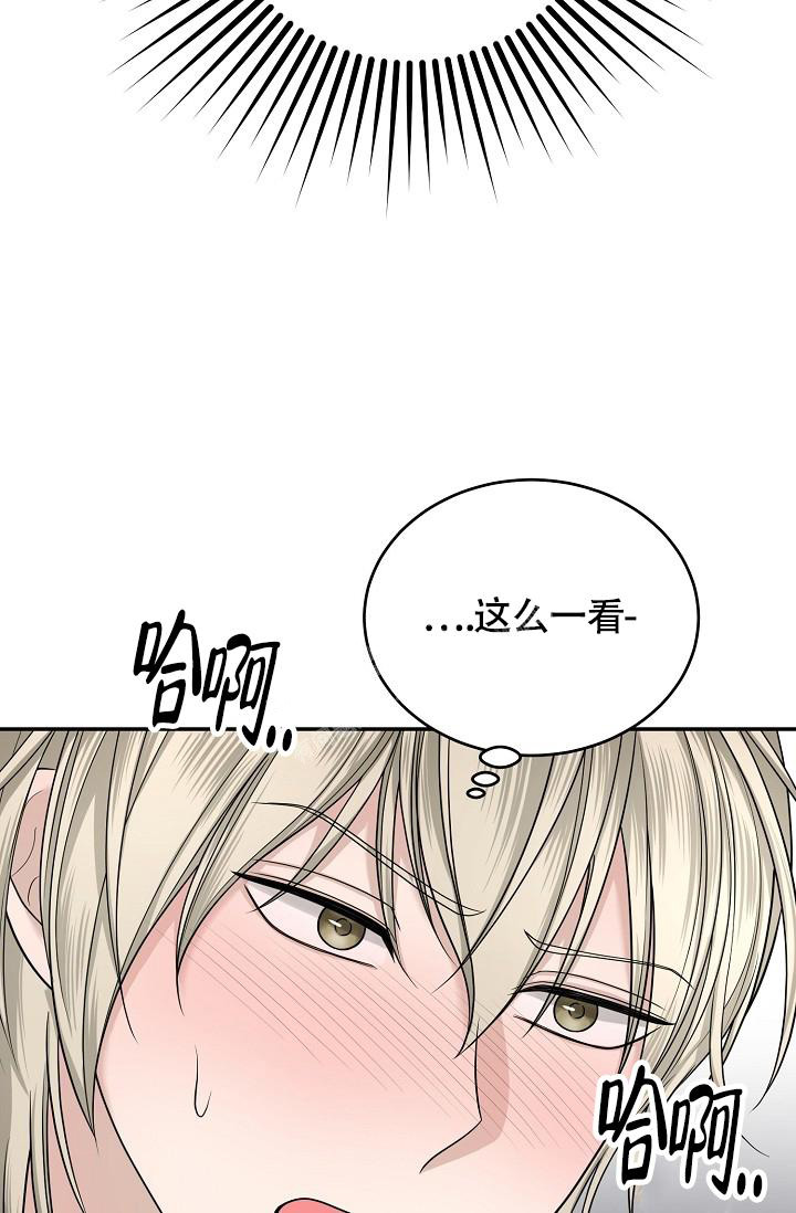 《金丝雀》漫画最新章节第9话免费下拉式在线观看章节第【44】张图片