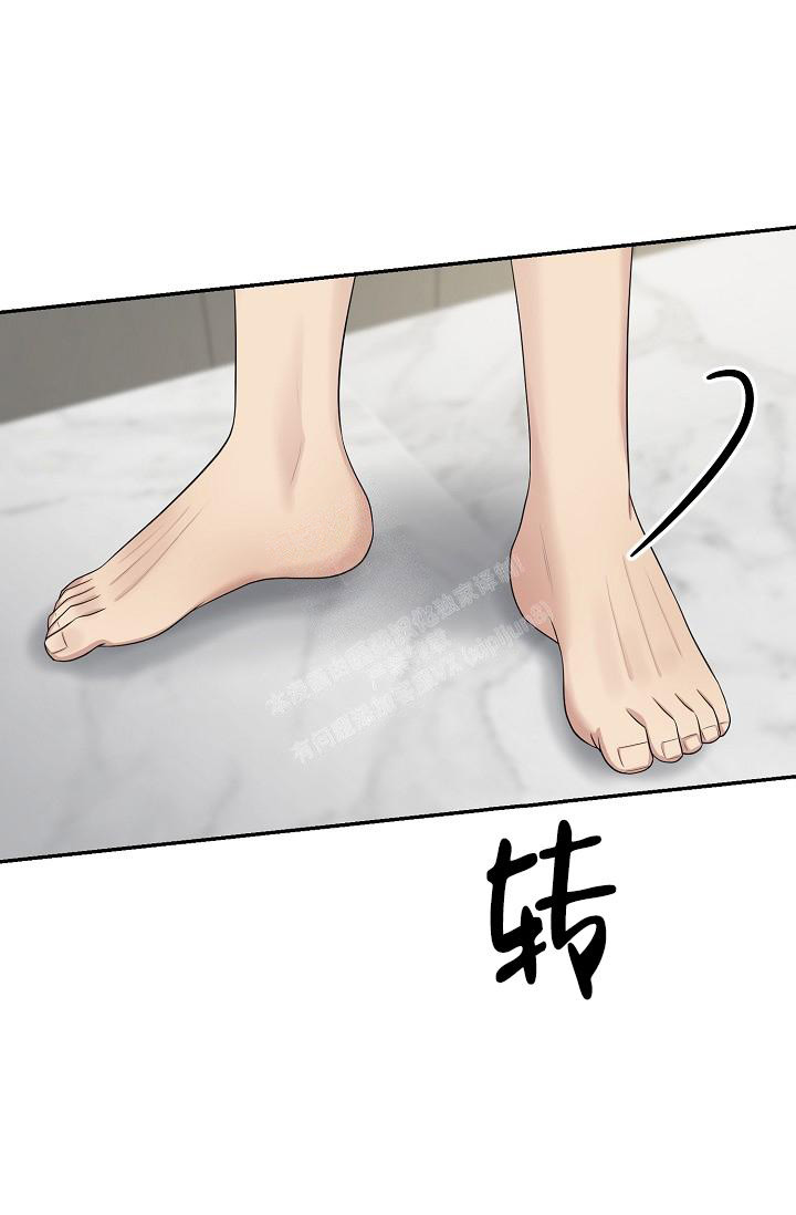 《金丝雀》漫画最新章节第17话免费下拉式在线观看章节第【14】张图片