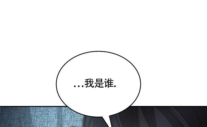 《金丝雀》漫画最新章节第7话免费下拉式在线观看章节第【14】张图片