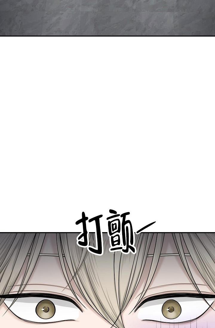 《金丝雀》漫画最新章节第10话免费下拉式在线观看章节第【33】张图片