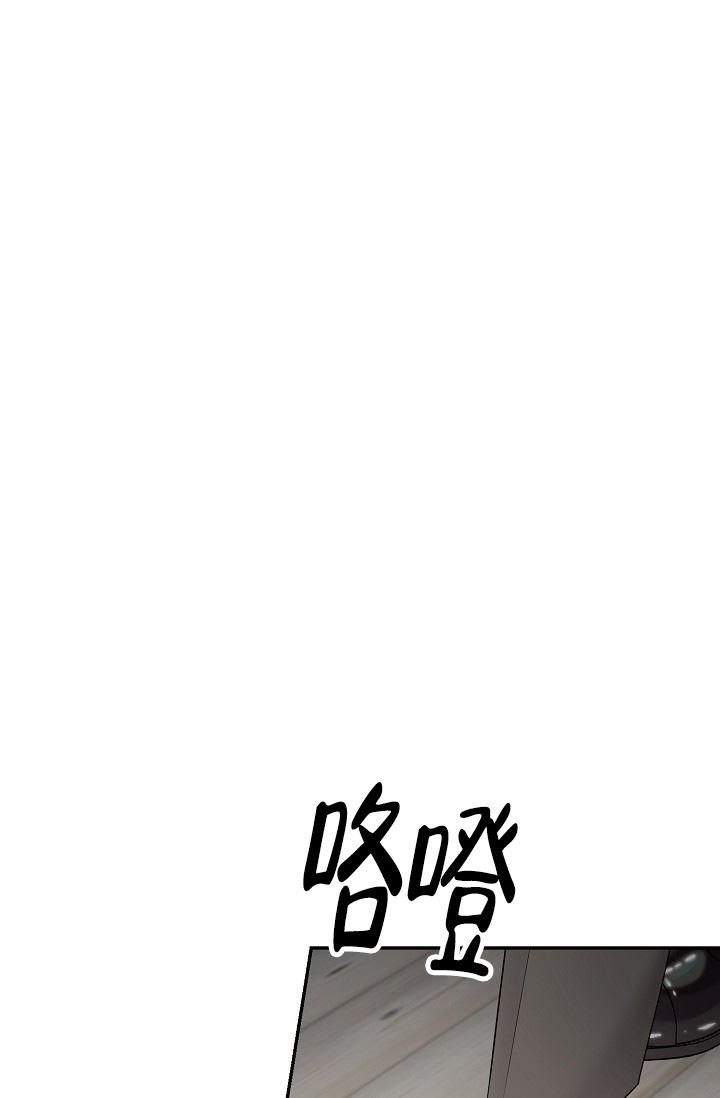 《金丝雀》漫画最新章节第22话免费下拉式在线观看章节第【18】张图片