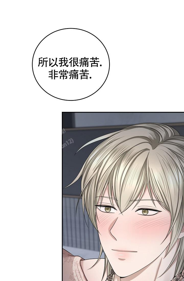 《金丝雀》漫画最新章节第19话免费下拉式在线观看章节第【38】张图片